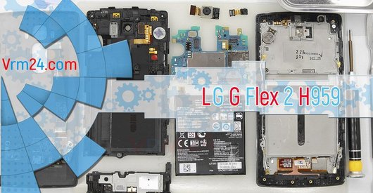 Revisión técnica de LG G Flex 2 H959
