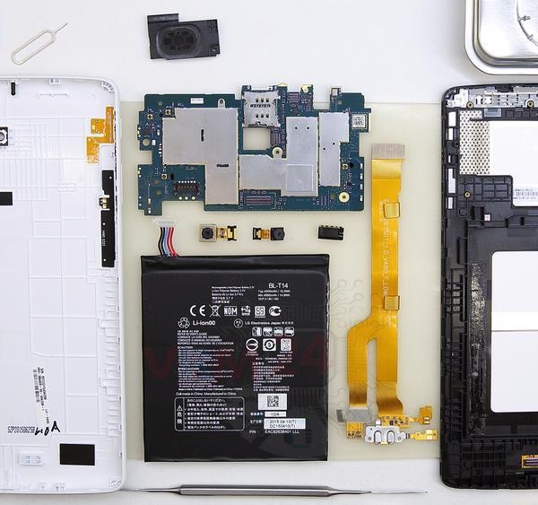 LG G Pad 8.0'' V490