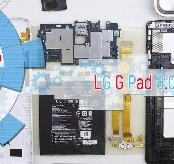 LG G Pad 8.0'' V490