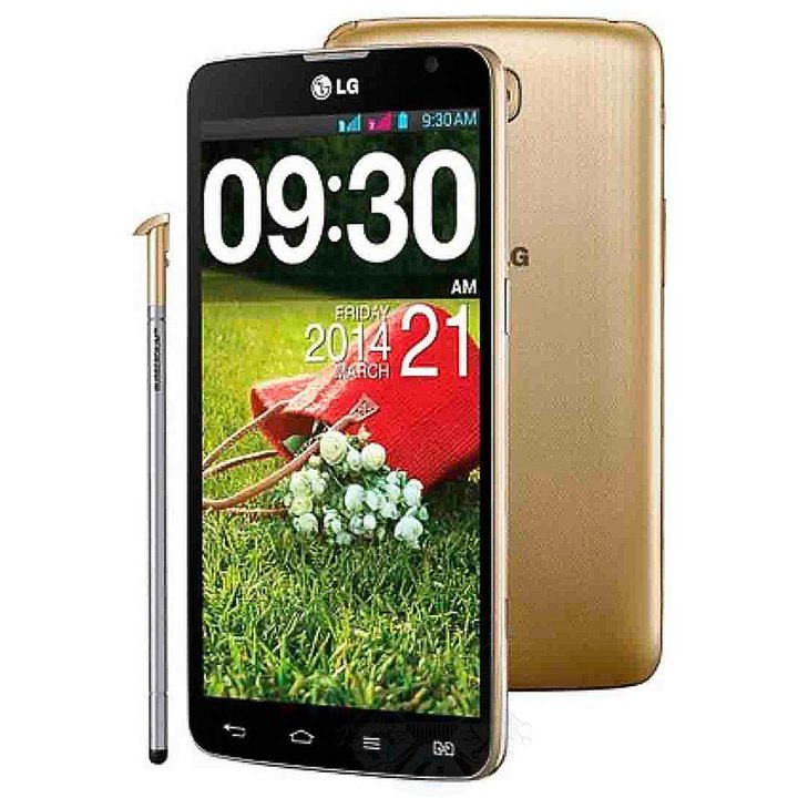 LG G Pro Lite D686