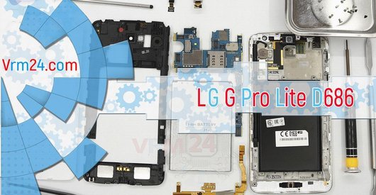 Revisión técnica de LG G Pro Lite D686