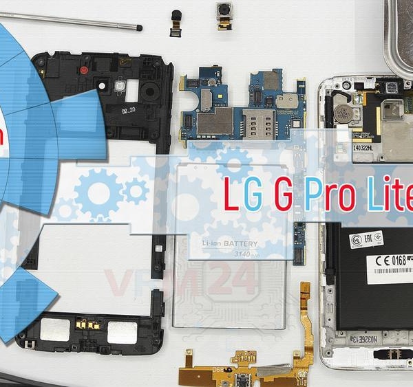 LG G Pro Lite D686