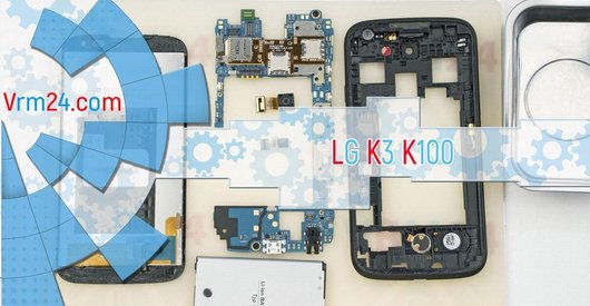 Test technique de LG K3 K100
