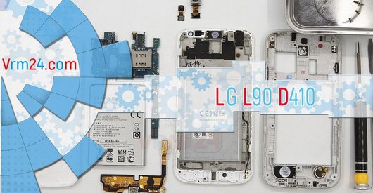 Revisión técnica de LG L90 D410