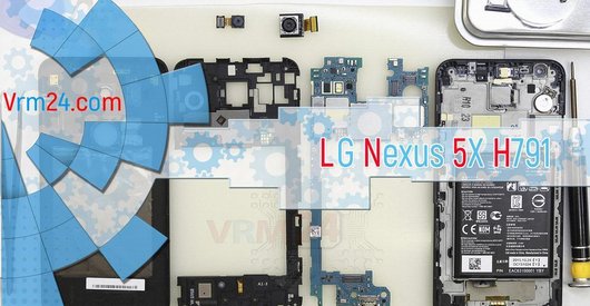 Revisión técnica de LG Nexus 5X H791