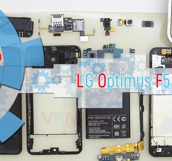 LG Optimus F5 P875