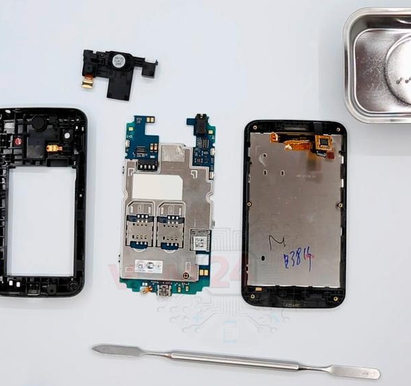 LG Optimus L4 II Dual E445