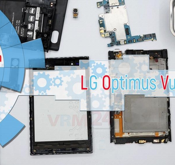 LG Optimus Vu P895