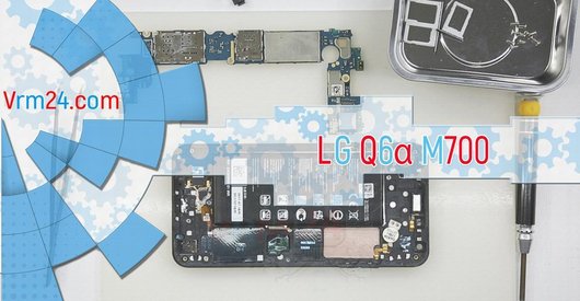 Tech review of LG Q6α M700