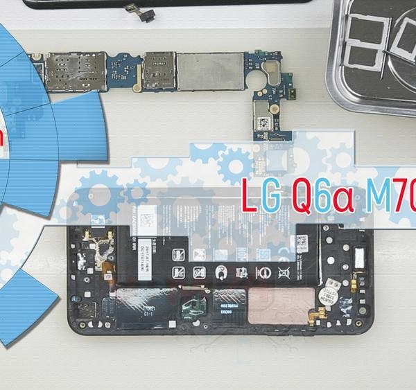 LG Q6α M700