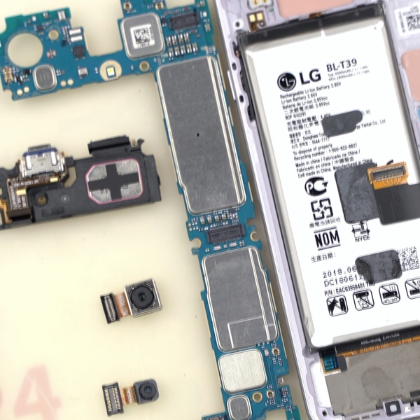 LG Q7 Q610