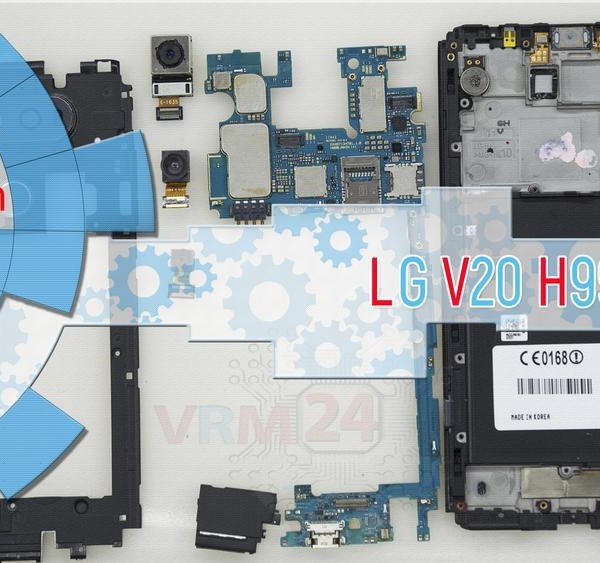 LG V20 H990N