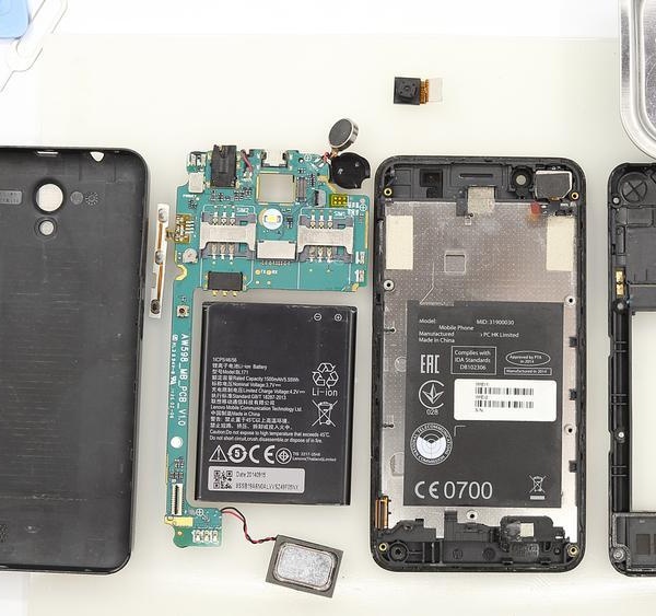 Lenovo A319 RocStar