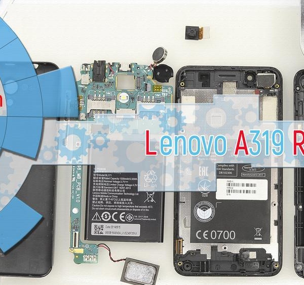 Lenovo A319 RocStar