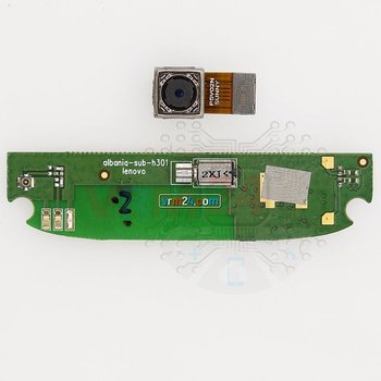 Lenovo_A800_IdeaPhone_Daughterboard_1.jpg