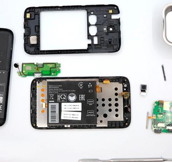 Lenovo A850