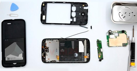 Como desmontar Lenovo A859 por si mesmo