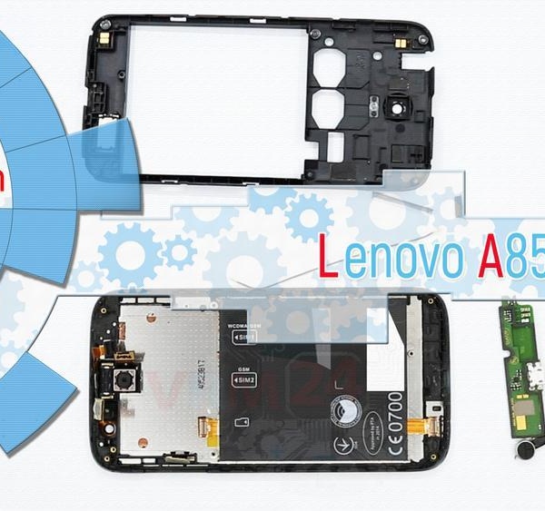 Lenovo A859