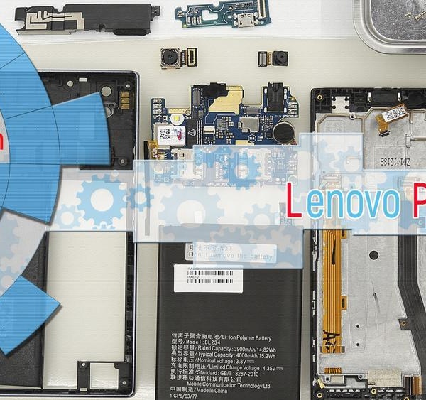 Lenovo P70
