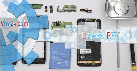 Revisión técnica de Lenovo P770