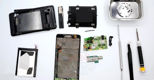 Comment démonter Lenovo P780