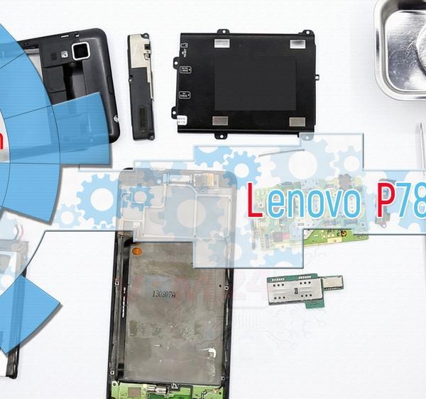 Lenovo P780