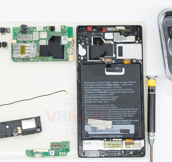 Lenovo Phab2