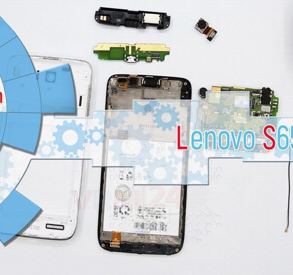 Lenovo S650