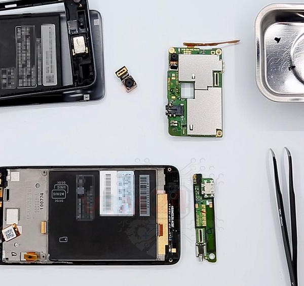 Lenovo S660
