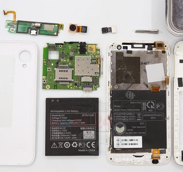 Lenovo S720 IdeaPhone