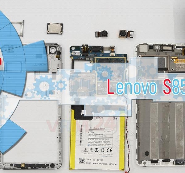 Lenovo S850