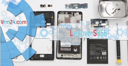 Revisión técnica de Lenovo S856