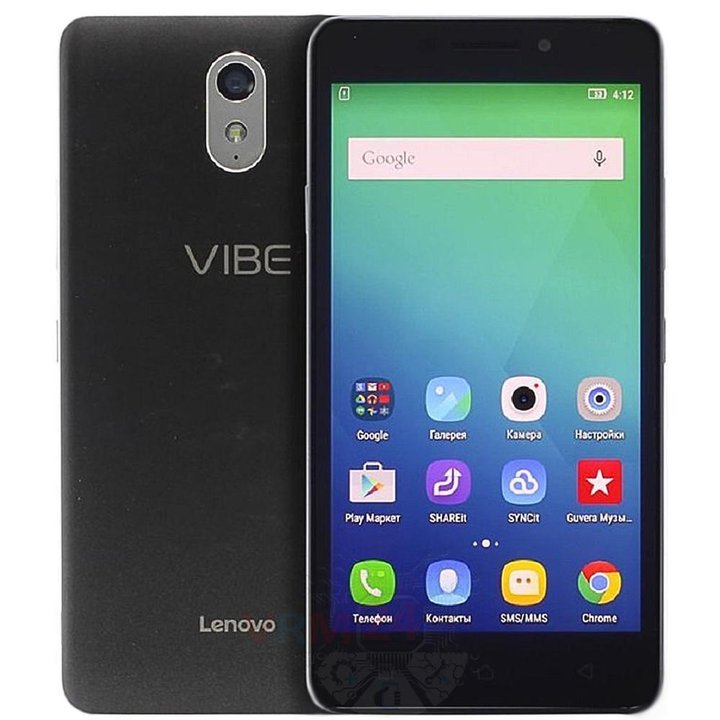 Lenovo Vibe P1m