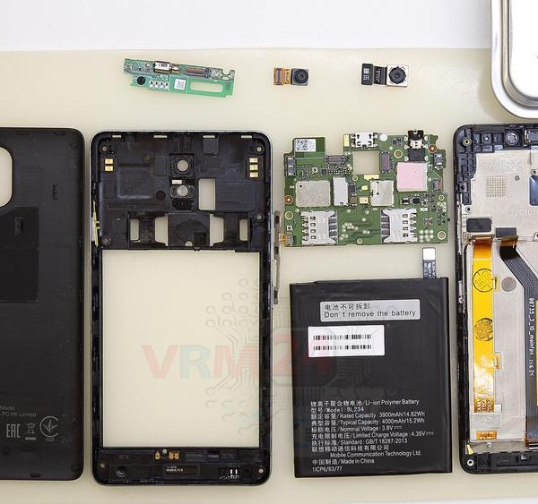 Lenovo Vibe P1m