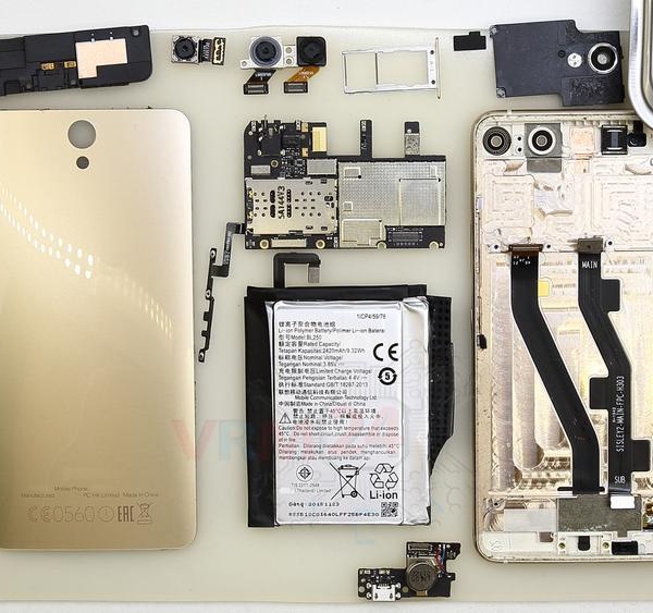 Lenovo Vibe S1