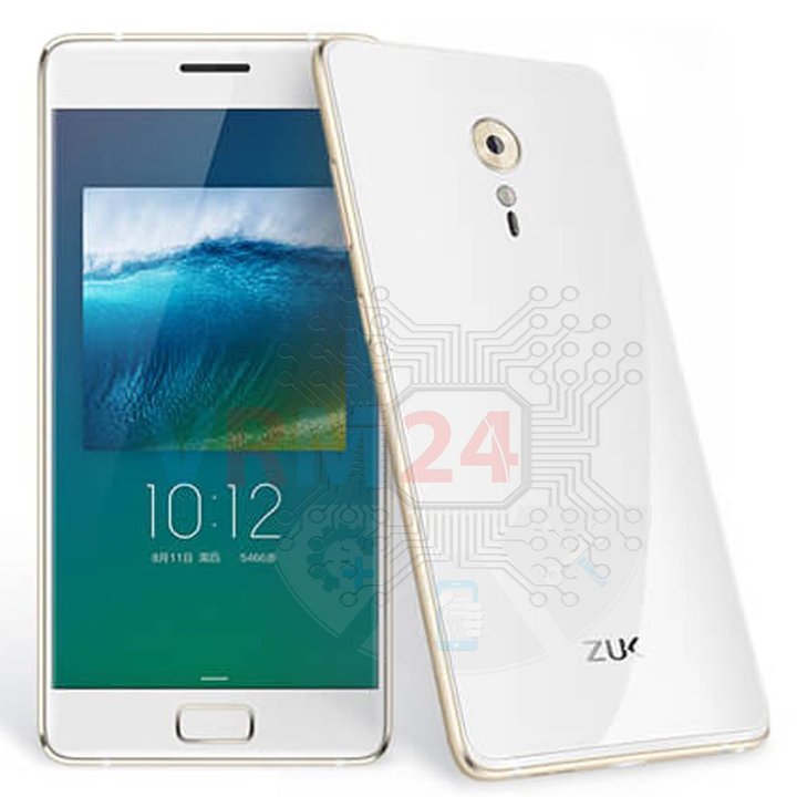 Lenovo ZUK Z2 Pro