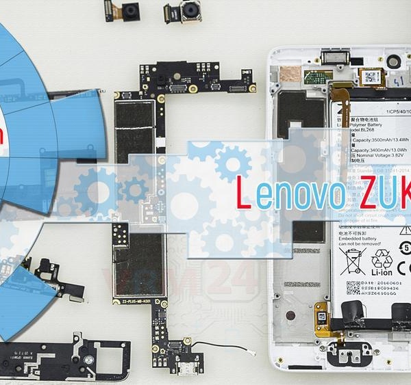 Lenovo ZUK Z2