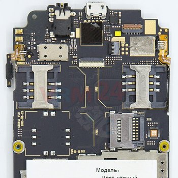 MB1_Explay_A400.jpg