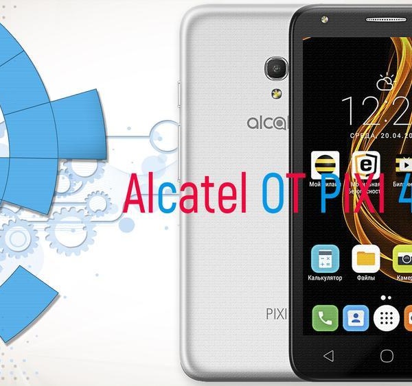 Alcatel OT PIXI 4 5045D