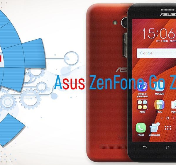Asus ZenFone Go ZB500KL