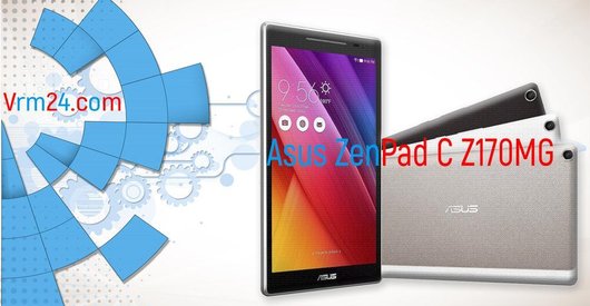 Test technique de Asus ZenPad C Z170MG