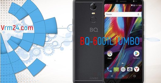 Tech review of BQ-6001L JUMBO