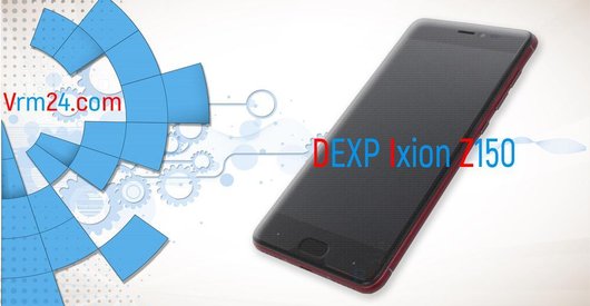 Test technique de DEXP Ixion Z150