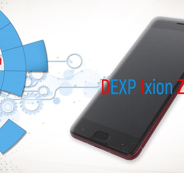 DEXP Ixion Z150