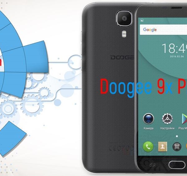 Doogee 9x Pro