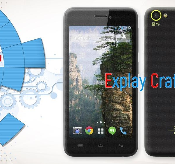 Explay Craft