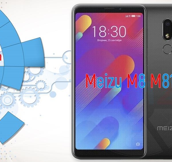 Meizu M8 M813H