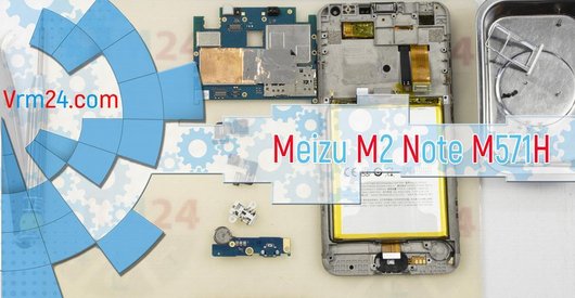 Revisão técnica de Meizu M2 Note M571H