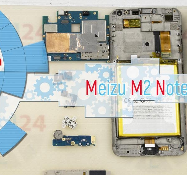 Meizu M2 Note M571H