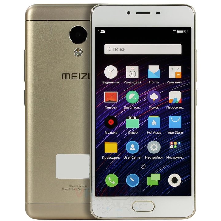 Meizu M3s mini Y685H